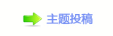 【兿�䭎뙛❙桑网】
